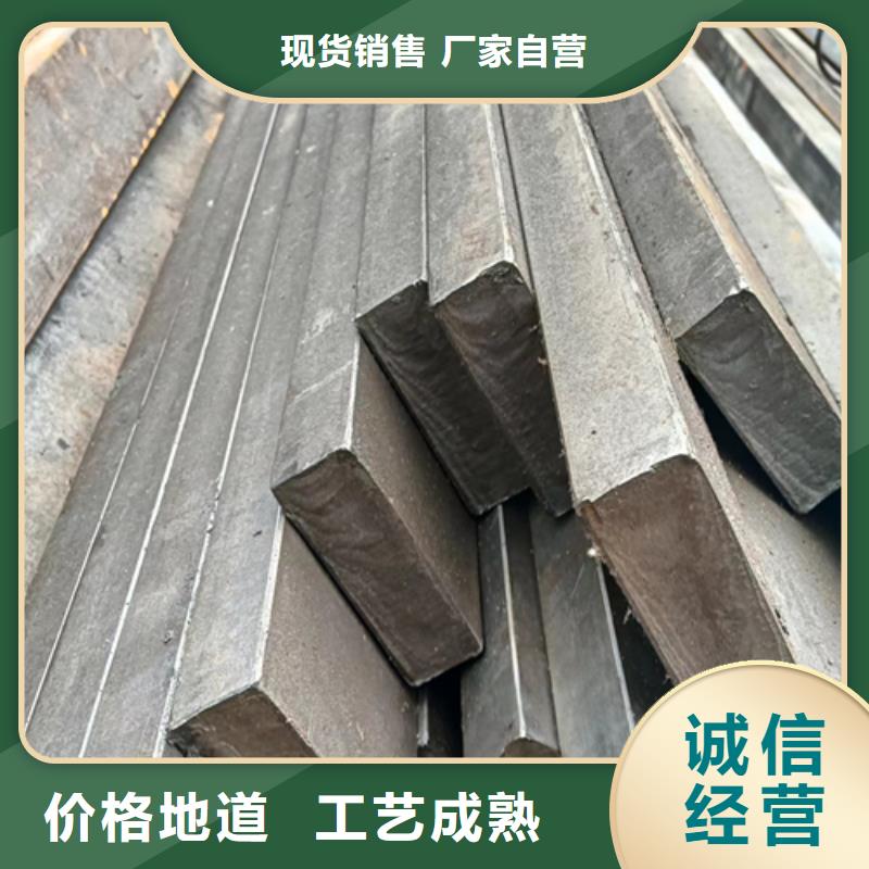 冷拔方钢,扁钢实力工厂