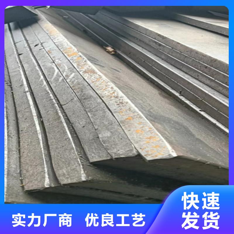 热销:冷拔圆钢厂家