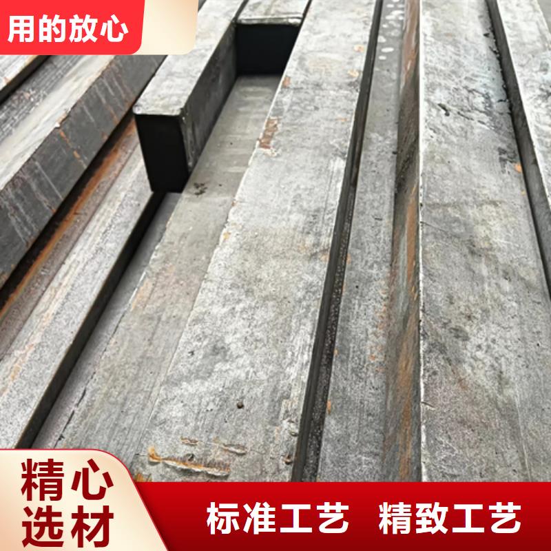 冷拔方钢热轧扁钢品质可靠
