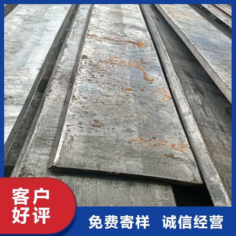 冷拔方钢热轧扁钢品质可靠