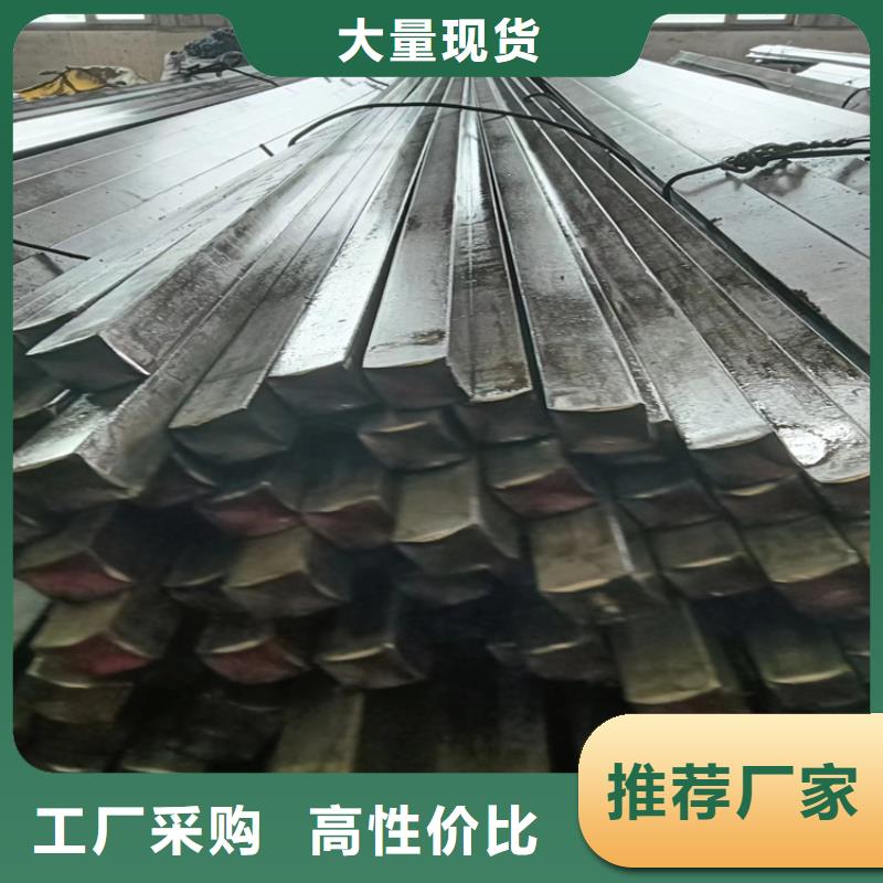 冷拔方钢45号方钢订购