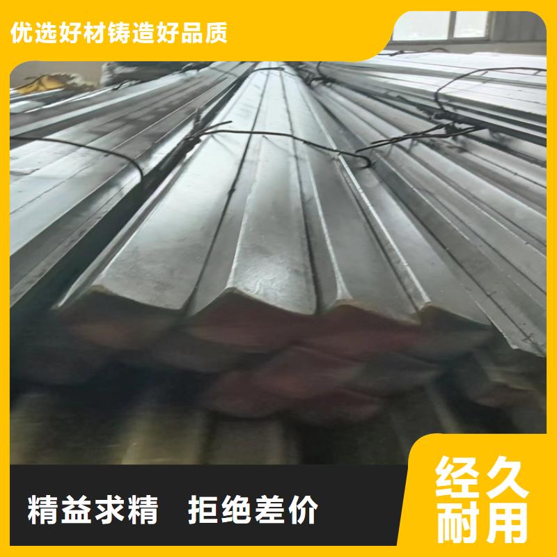 冷拔方钢热轧扁钢随到随提
