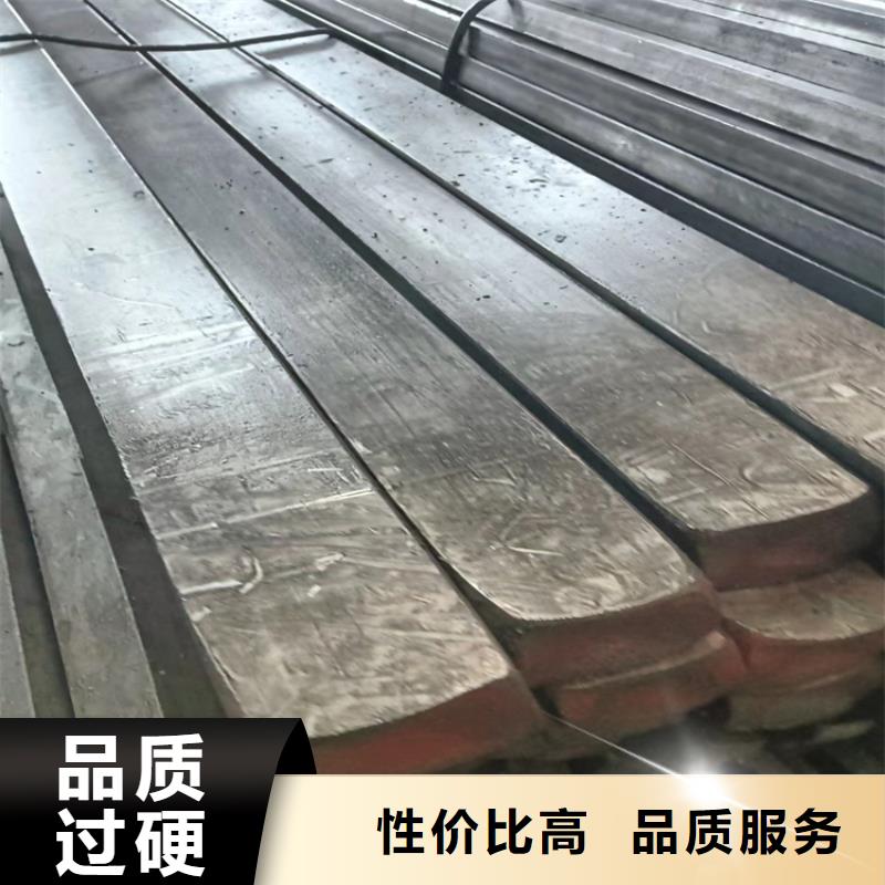 扁钢生产厂家-视频-黑龙江省扁钢生产厂家-本土可服务区域佳木斯|鹤岗|绥化|大兴安岭