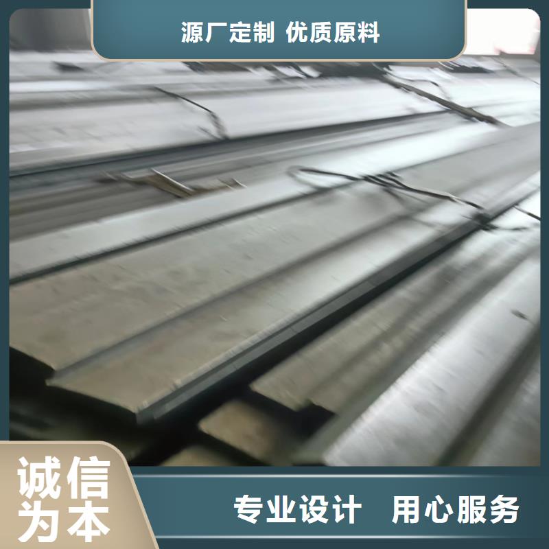 35CrMo冷拔方钢扁钢施工