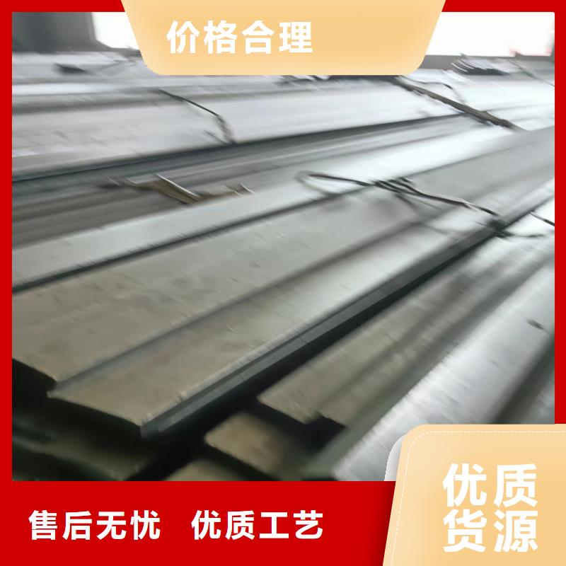 热销：冷拔圆钢厂家
