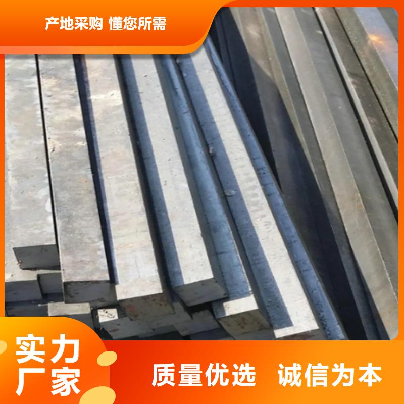 冷拔方钢热轧扁钢多家仓库发货