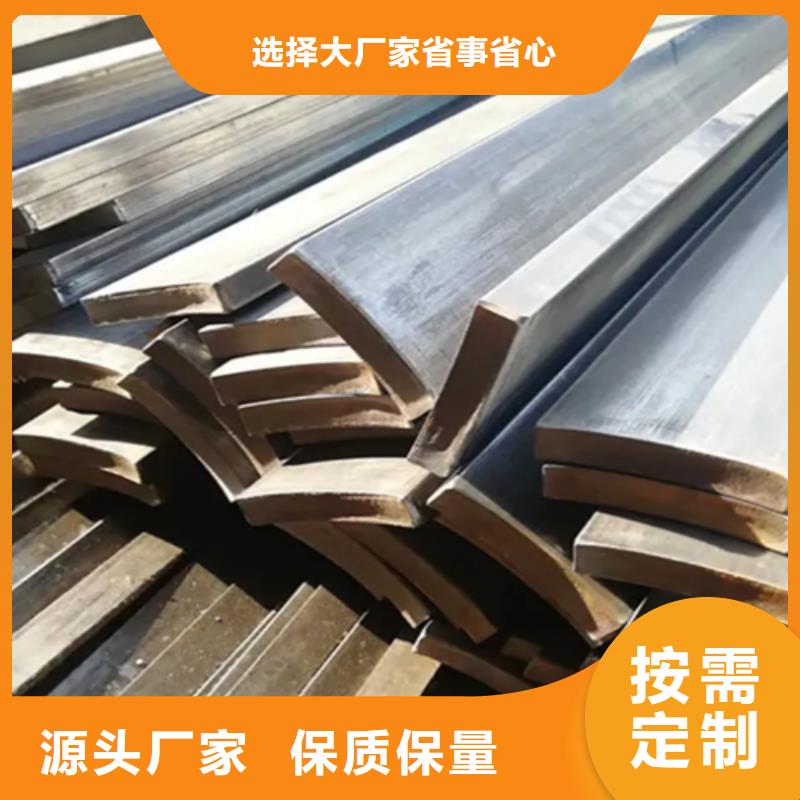 35CrMo冷拔方钢扁钢施工