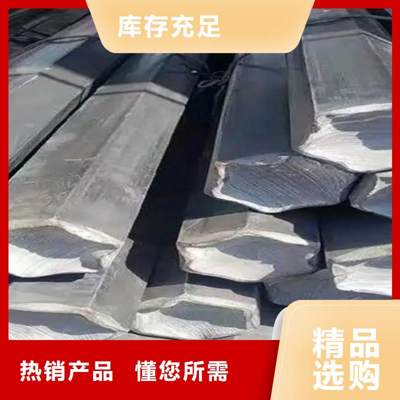 35号大号方钢特大方钢现货充裕