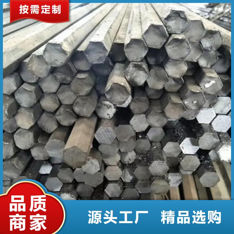 冷拔方钢扁钢打造好品质