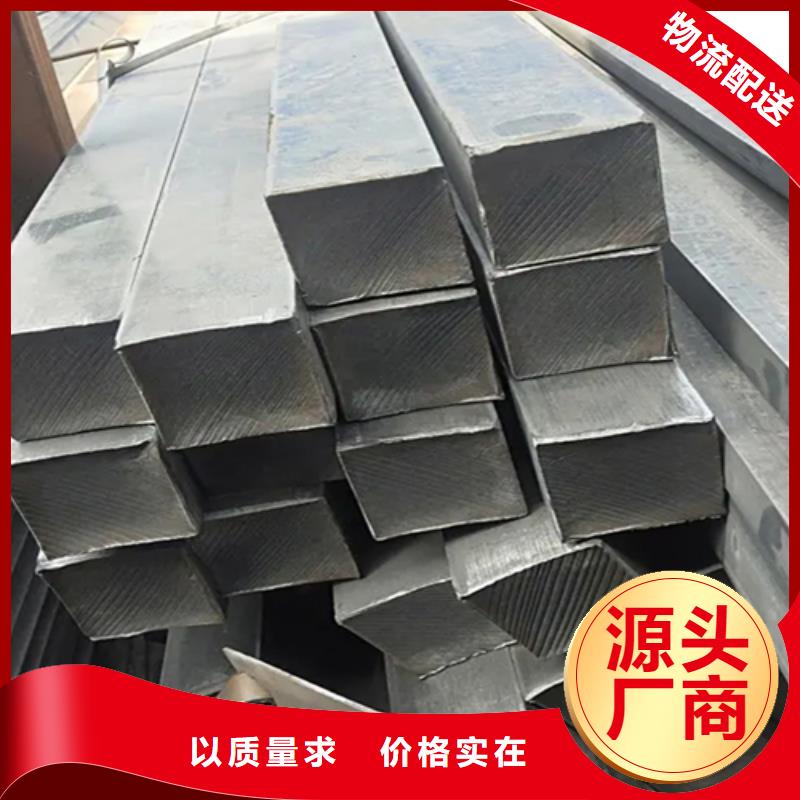 冷拔方钢扁钢严选用料