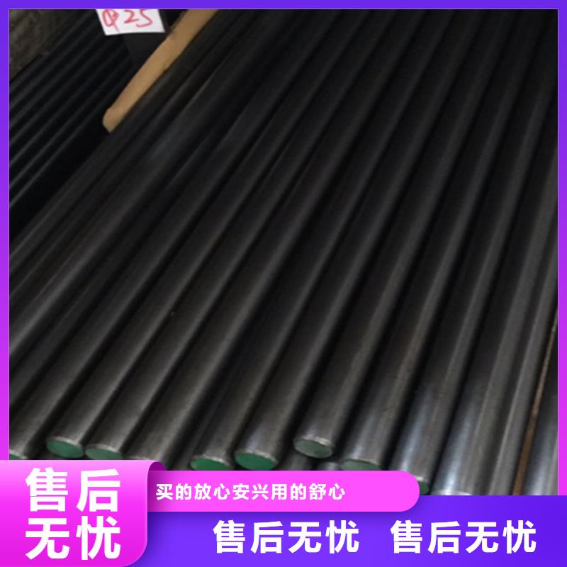 冷拔扁钢实力厂家质量稳定