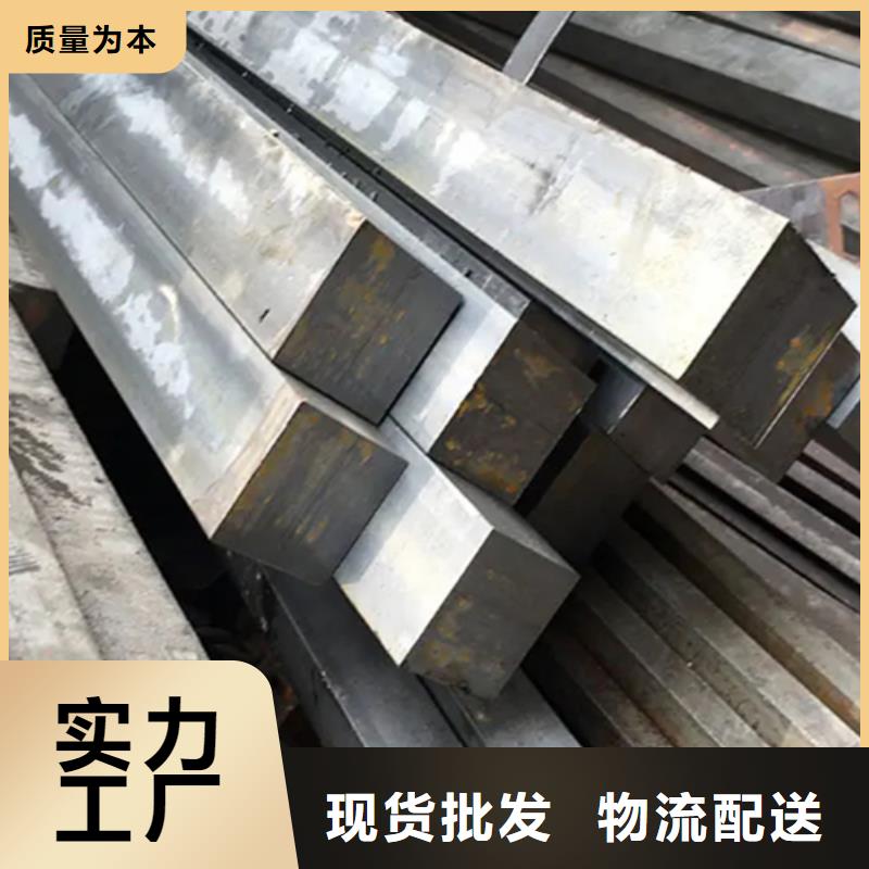 35号大号方钢特大方钢现货充裕