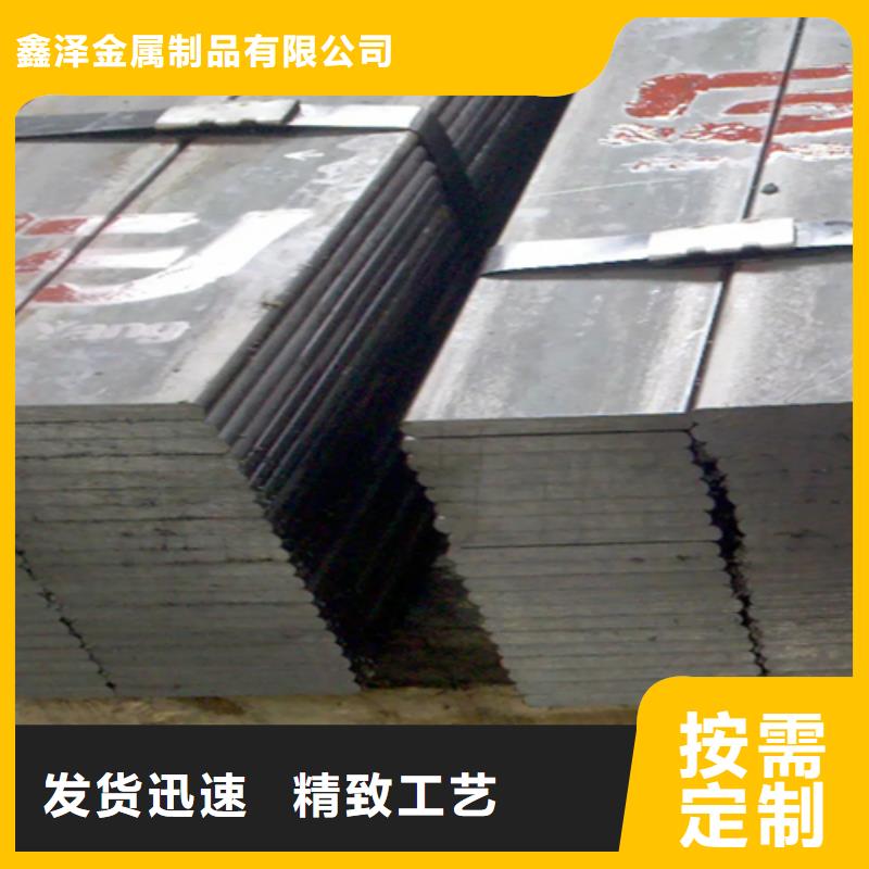 冷拔方钢扁钢打造好品质
