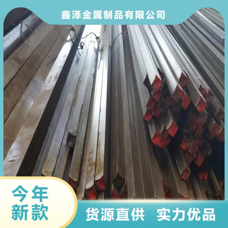 热销：冷拔圆钢厂家