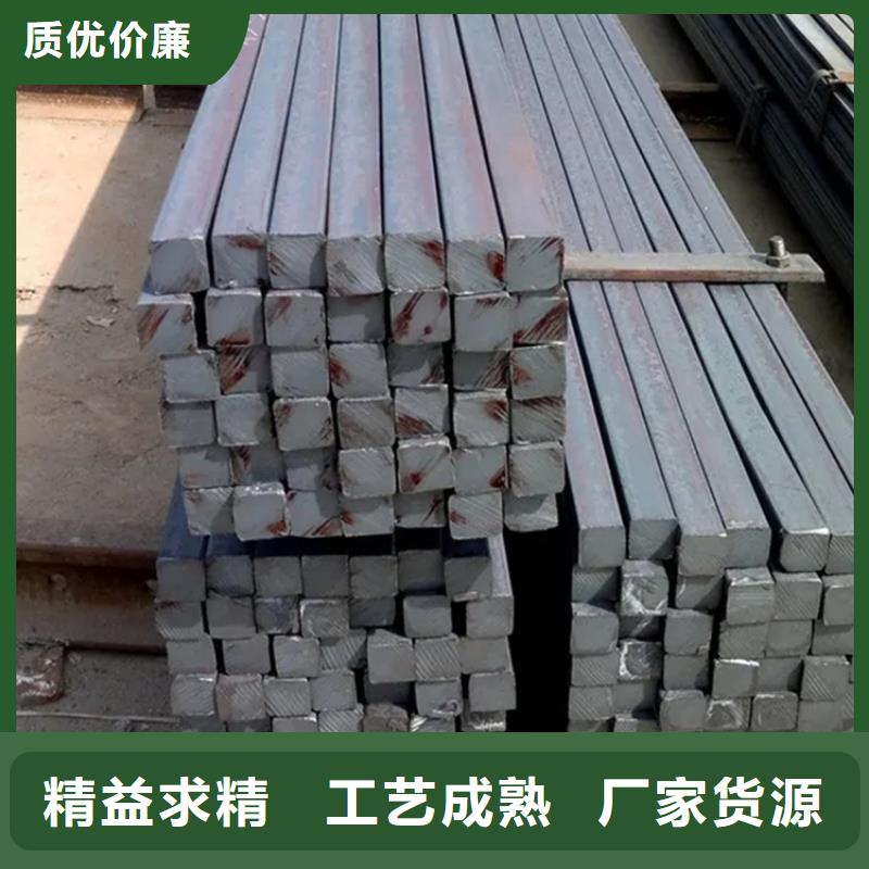 Gcr15方钢方铁择优
