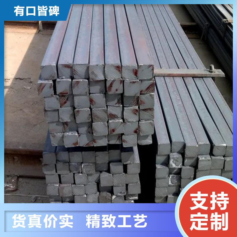 冷拔扁钢实力厂家质量稳定