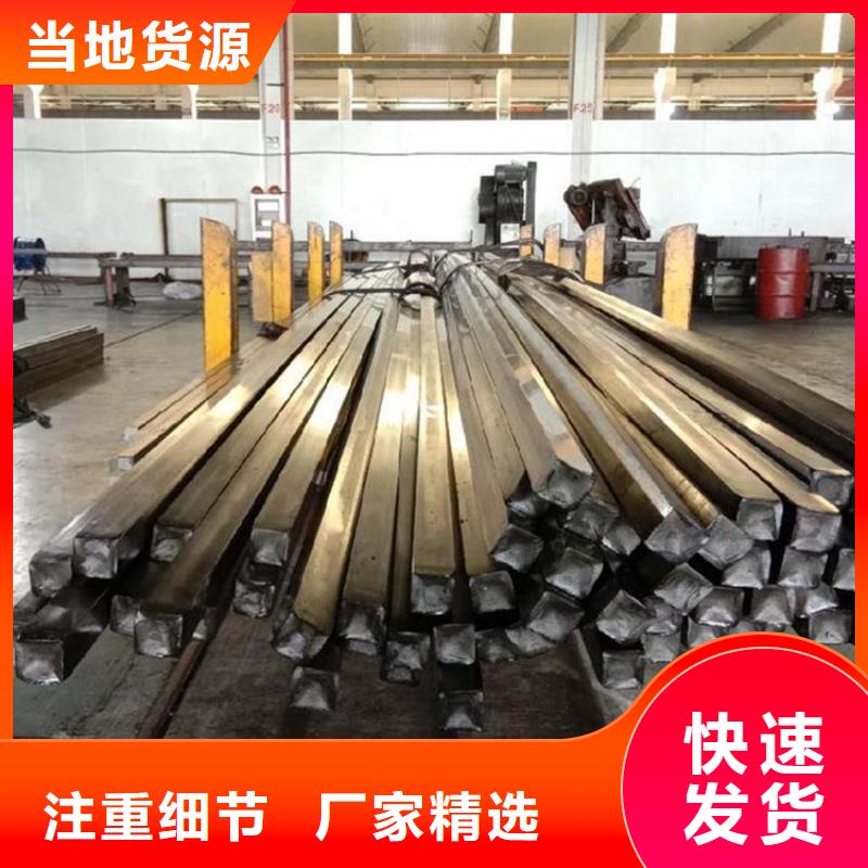 冷拔方钢16Mn方钢精工细致打造