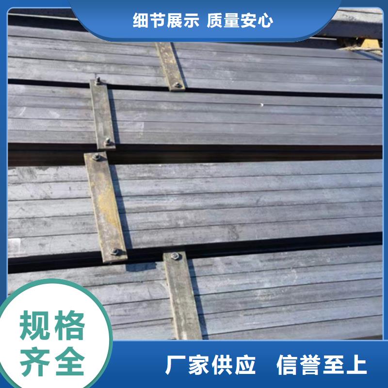 冷拔方钢,扁钢实力工厂