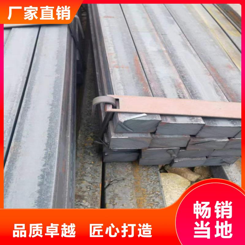 冷拔方钢热轧扁钢品质可靠