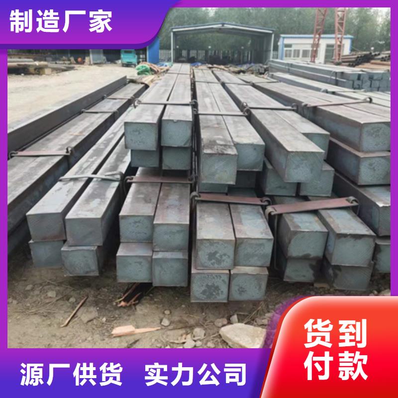 冷拔方钢,扁钢实力工厂