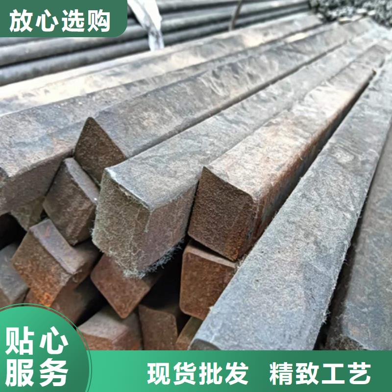 35号大号方钢特大方钢现货充裕