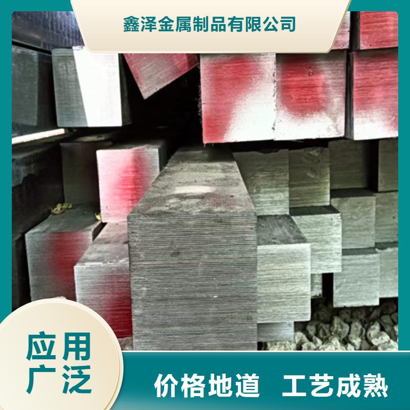 【冷拔方钢方钢品牌专营】