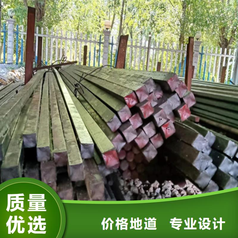 支持定制的方钢生产厂家
