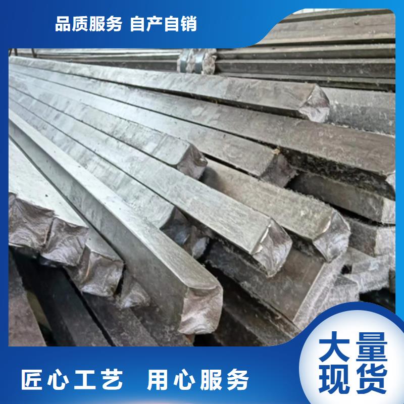 35CrMo冷拔方钢扁钢施工