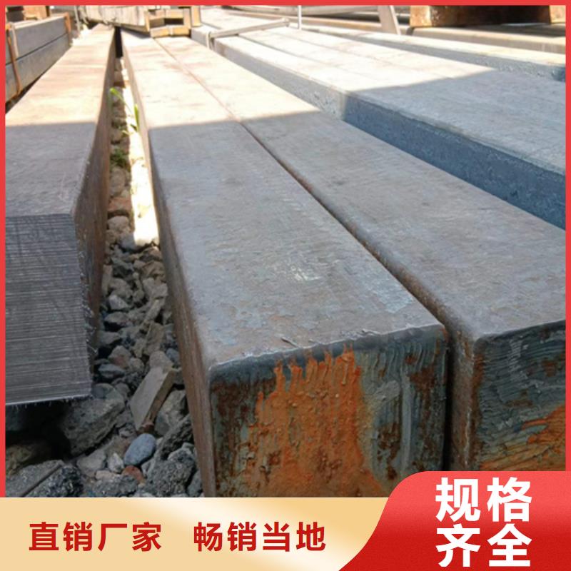 冷拔方钢,方钢生产厂家一站式服务