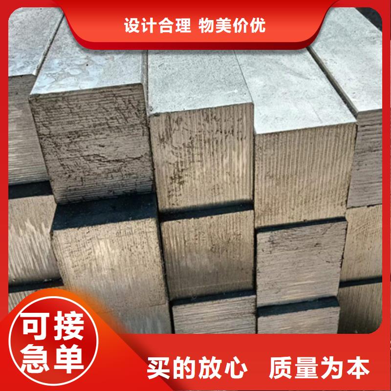 Gcr15方钢方铁择优