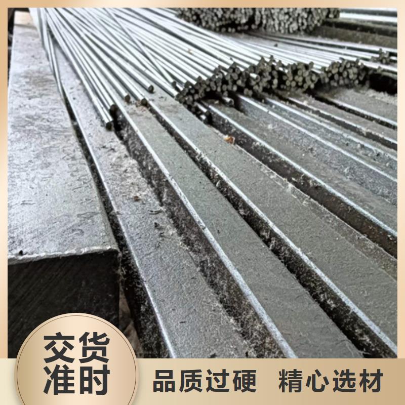 屯昌县方钢源头好货