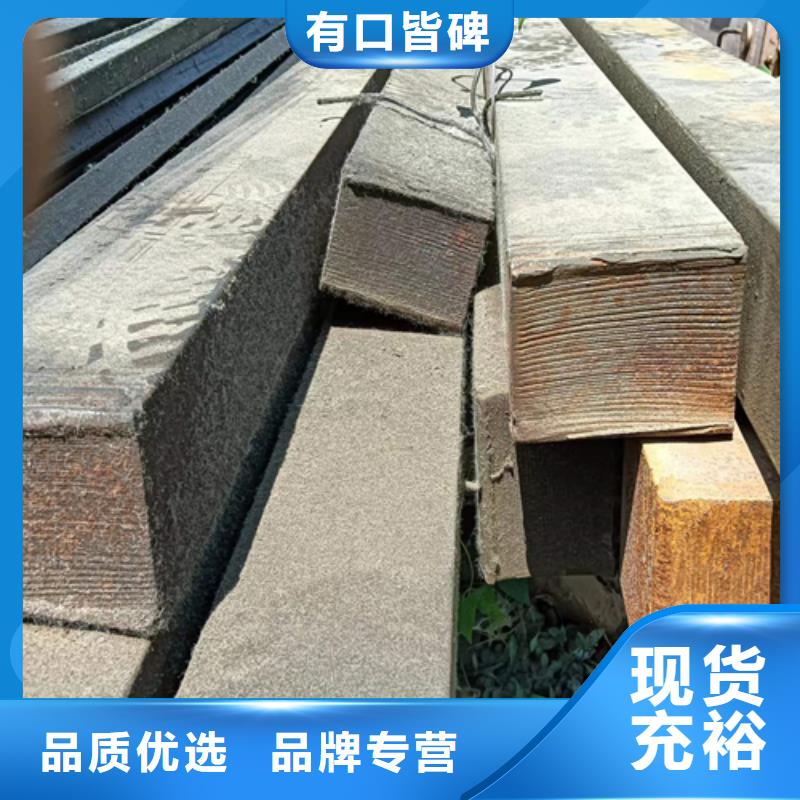 冷拔方钢16Mn方钢精工细致打造