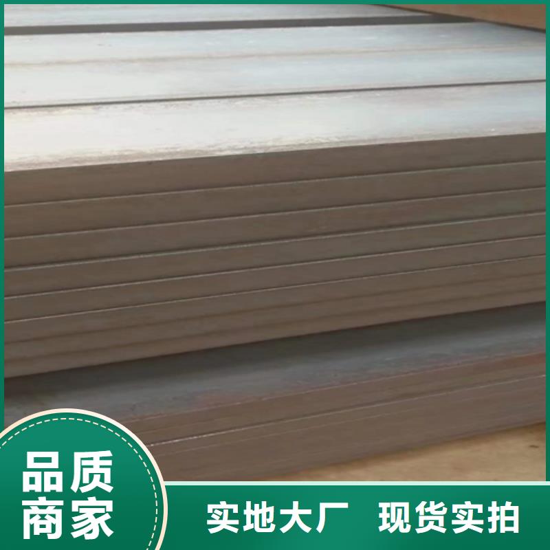 屯昌县方钢源头好货