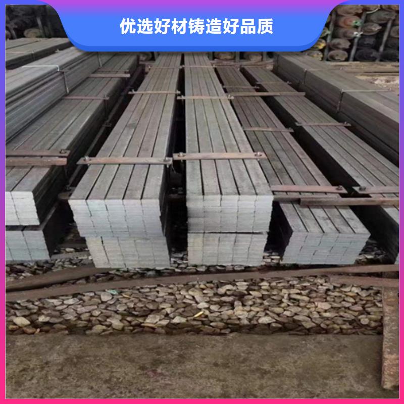 Gcr15方钢方铁择优