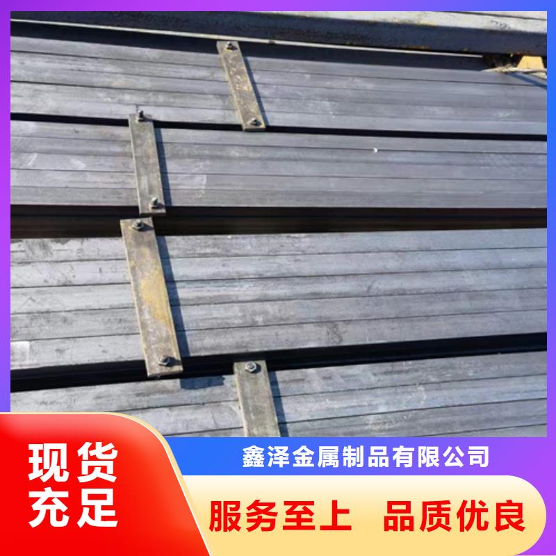 Gcr15方钢方铁择优