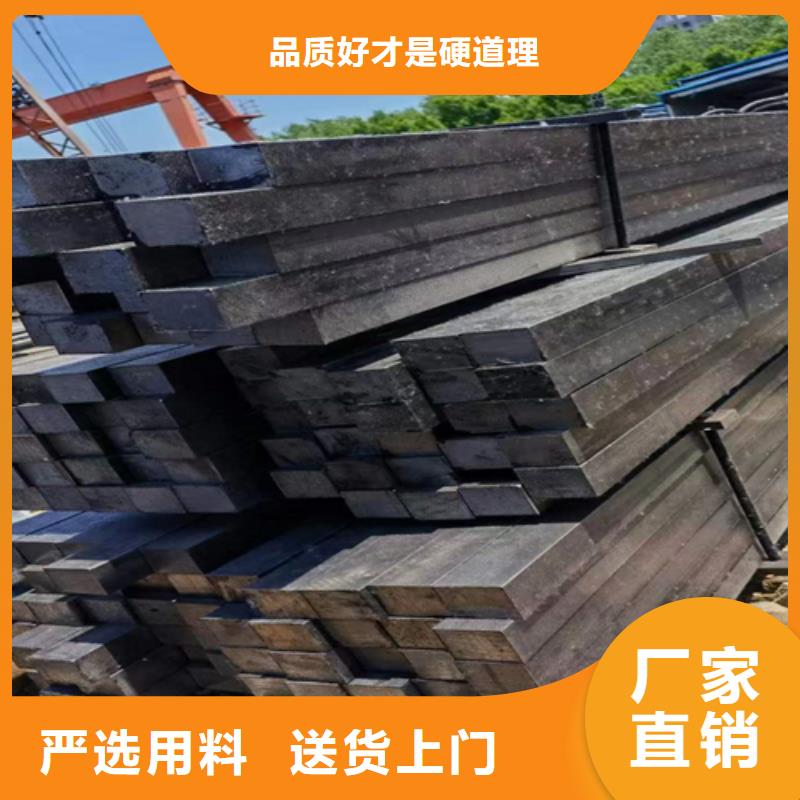 A3椭圆钢制造厂家