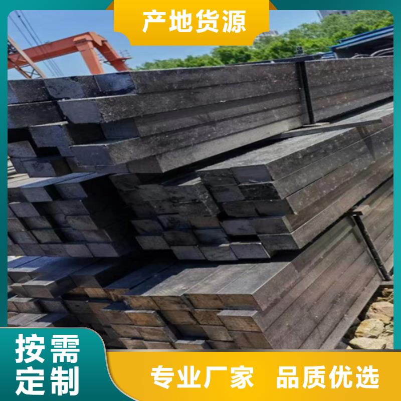 Gcr15方钢方铁择优