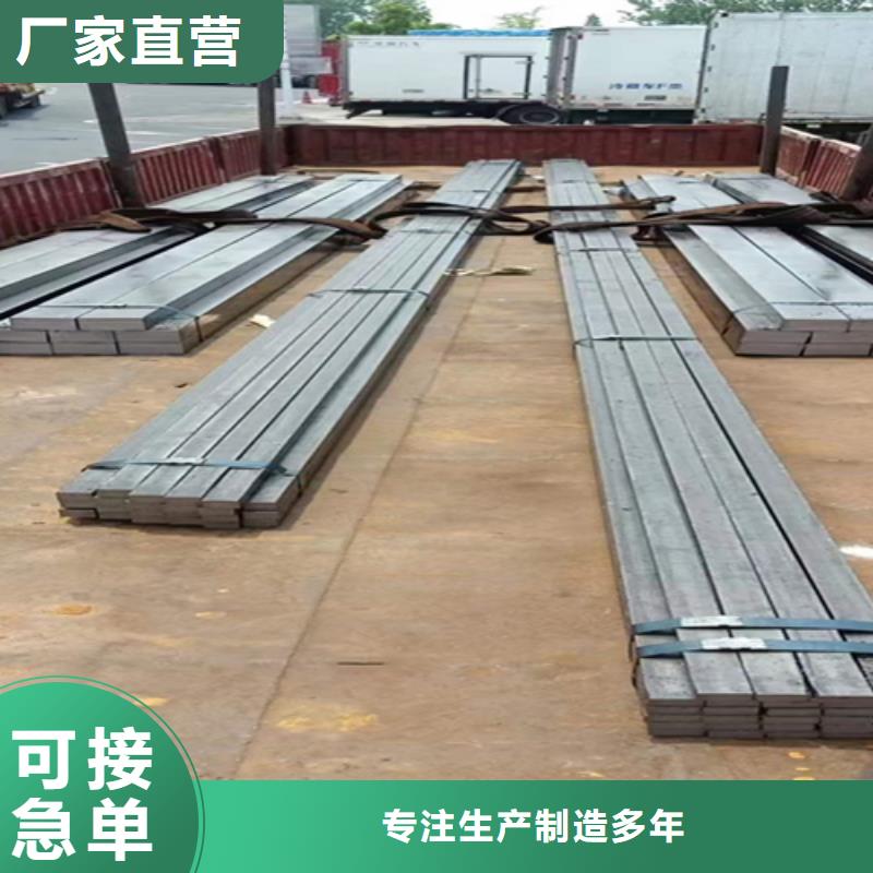 冷拔方钢,16Mn方钢多种规格可选