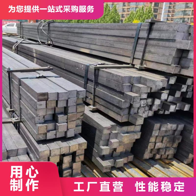 屯昌县方钢源头好货