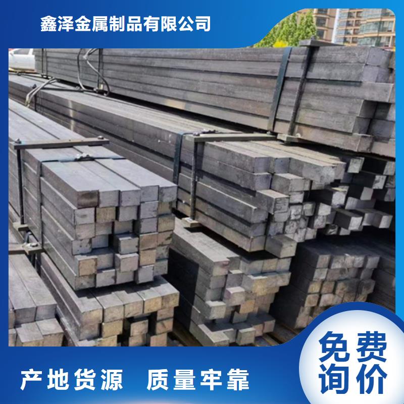 冷拔方钢,16Mn方钢多种规格可选