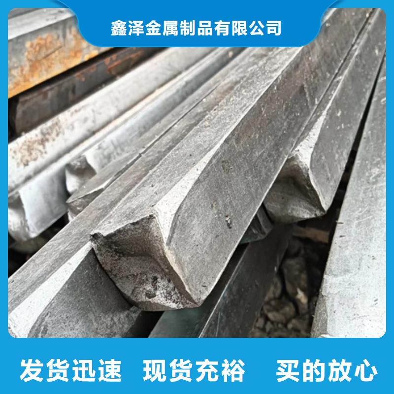 冷拔扁钢热轧扁钢闪电发货