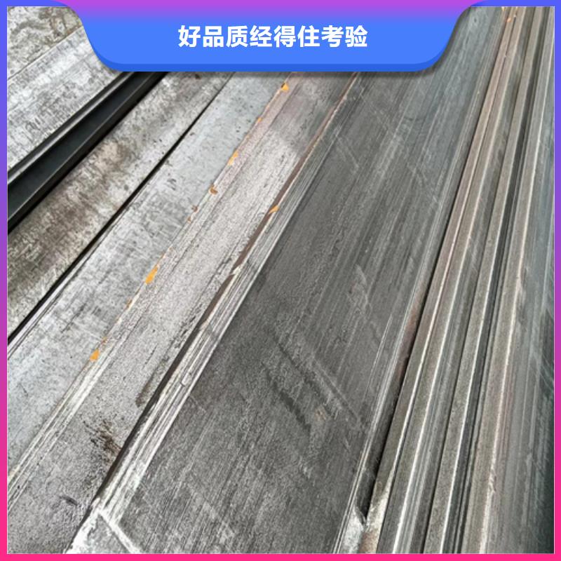 冷拔扁钢,热轧扁钢符合标准