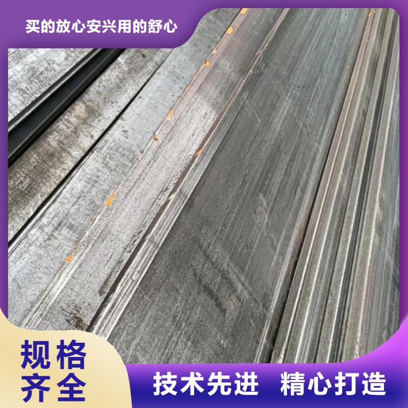 扁钢生产厂家-视频-林口|海林|黑河|鹤岗|哈尔滨|绥化鑫泽扁钢生产厂家_ 鑫泽金属制品(牡丹江市分公司)