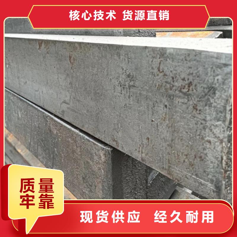 冷拔扁钢Q345扁钢主推产品