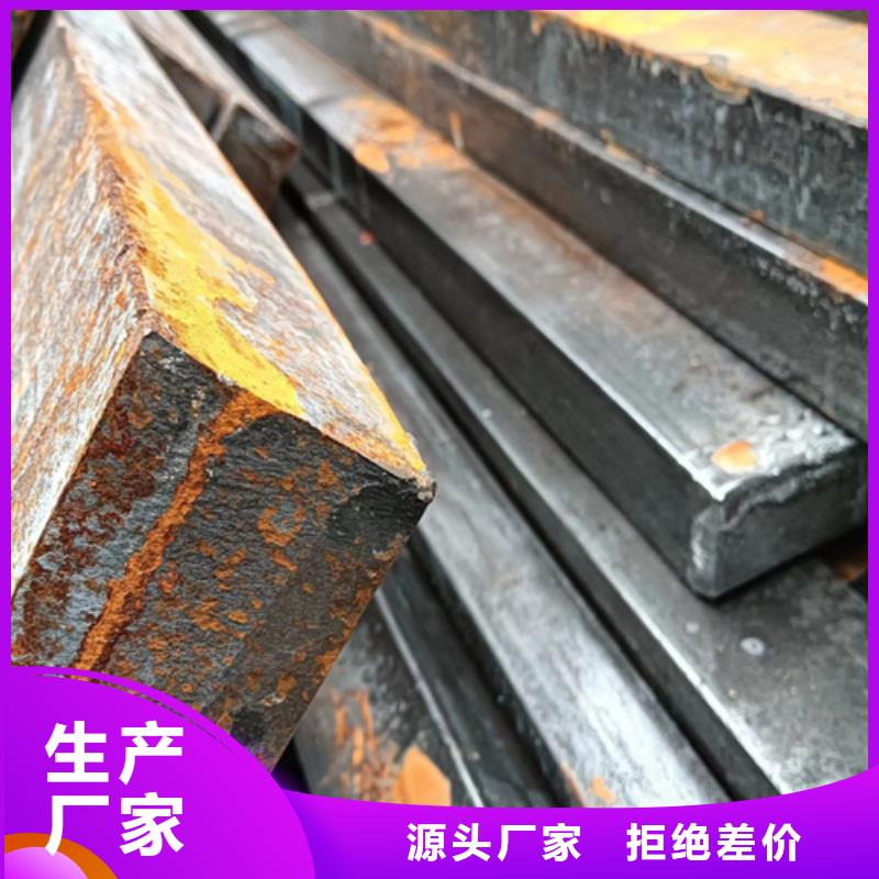 冷拔扁钢-【16Mn方钢】出货及时