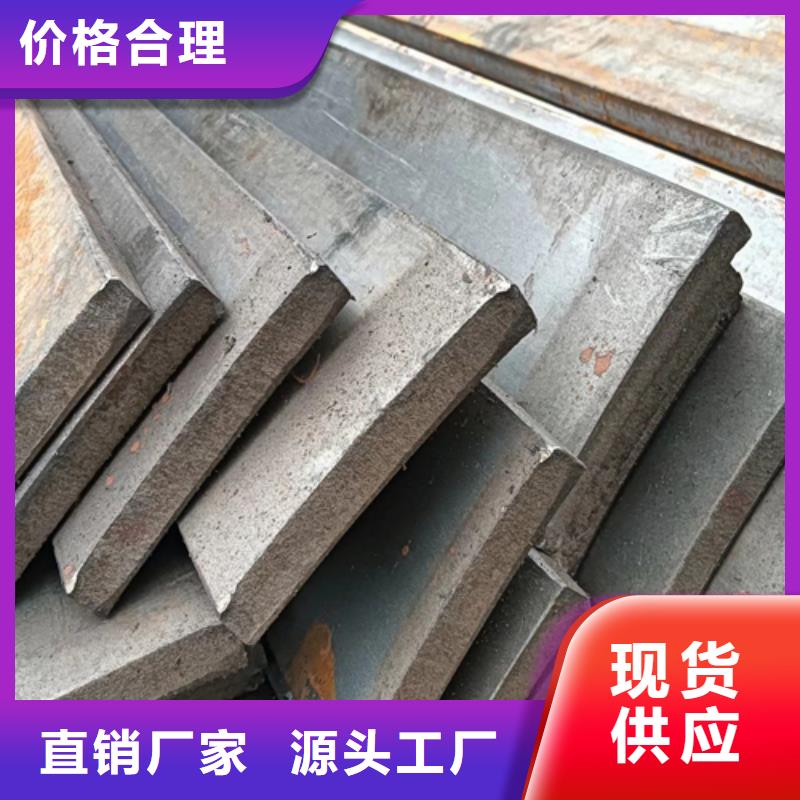 冷拔扁钢扁钢不断创新