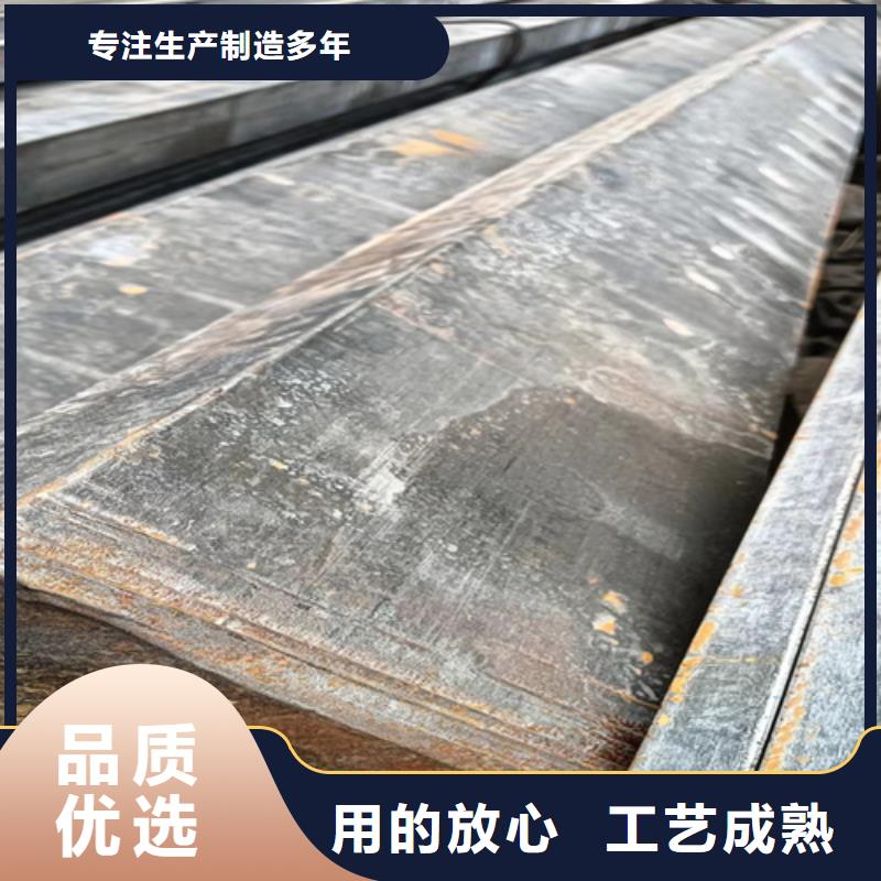 冷拔扁钢方钢生产厂家好产品价格低