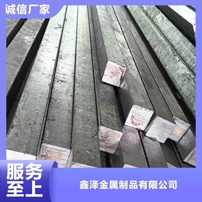 冷拔扁钢方钢生产厂家专业的生产厂家