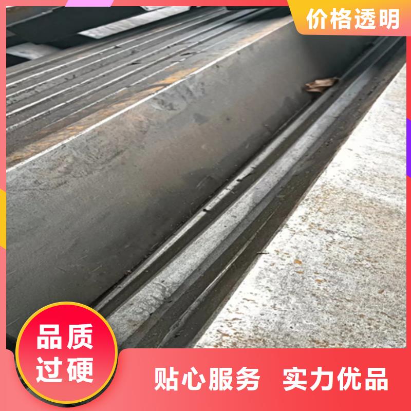 冷拔扁钢热轧扁钢闪电发货