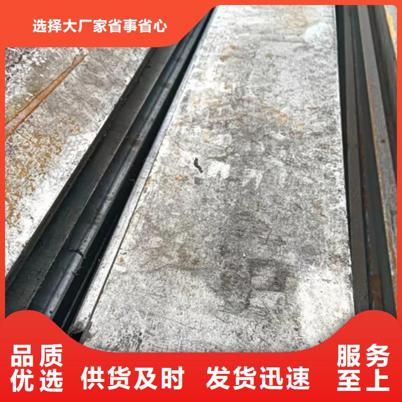 冷拔扁钢Q345扁钢适用范围广